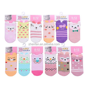 Chaussettes pour bébé en tricot jacquard avec des animaux mignons, chaussettes <span class=keywords><strong>de</strong></span> cheville en coton tendance pour enfants - Product Image 5