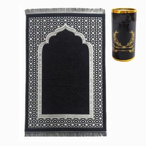 พรมปูสวดมนต์กล่องอิสลาม tasbeeh มุสลิมโมฮัมมัดเสื่อสวดมนต์ของขวัญ qaba - Product Image 3