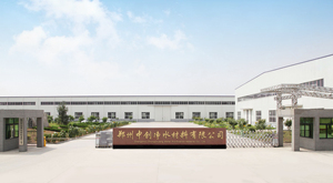 <span class=keywords><strong>Charbon</strong></span> <span class=keywords><strong>actif</strong></span> en <span class=keywords><strong>poudre</strong></span> à base de bois de qualité alimentaire en gros, utilisé dans l'industrie pharmaceutique et les boissons - Product Image 6