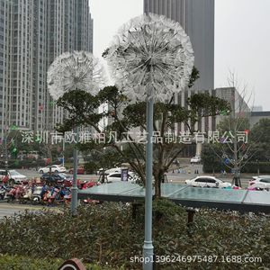 Sculpture de chat en plastique avec design squelette pour décorations du Nouvel An chinois - Product Image 5