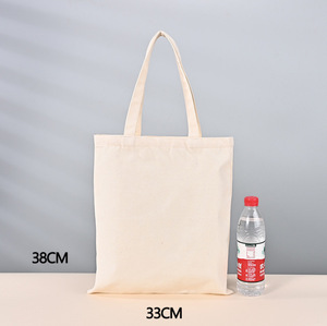 Wholesale Personalized <strong>Plain</strong> Tote Bag Custom Logo Cotton <strong>Canvas</strong> Shopping Bag Sublimation Blank <strong>Canvas</strong> Tote Bags - Product Image 4