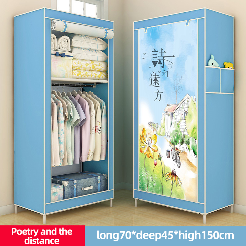 กลอนลูกกลิ้งชัตเตอร์และด้านไกล13 #