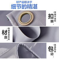 Bâche de camion en tissu brocart épais enduit de PVC, 100 % acrylique, rouge, résistante à l'abrasion et imperméable, pour abri d'ombrage