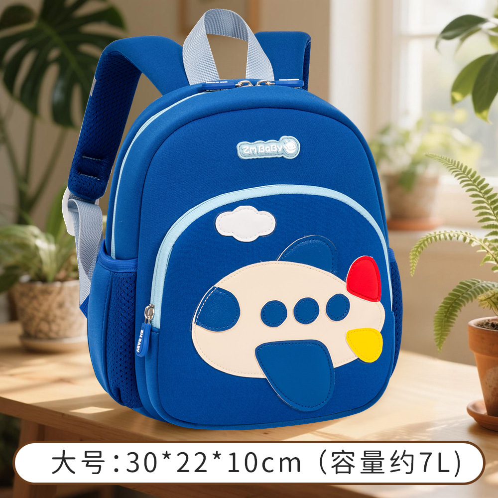5857 Sky Blue Large