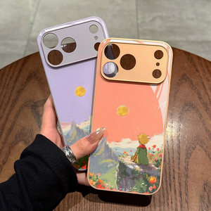 Coque de téléphone <span class=keywords><strong>Le</strong></span> <span class=keywords><strong>Petit</strong></span> <span class=keywords><strong>Prince</strong></span> du Coucher de Soleil pour iPhone 17 Pro Max, Nouvelle Protection Intégrale Unisexe Anti-chute en Verre Trempé - Product Image 2