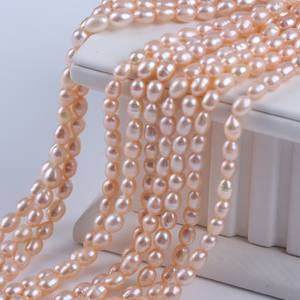 Perle d'eau douce naturelle blanche de 18 cm, forme de riz, 4-5 mm, rose dispersé, accessoires pour bracelet, collier, pendentif, boucles d'oreilles, bricolage - Product Image 1