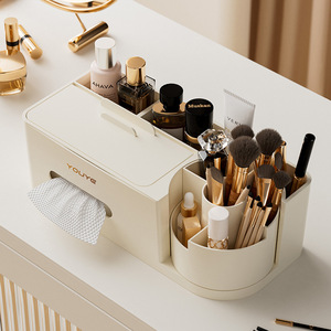 Youye Cosmetic <b>Storage</b> Box 4 In 1 Plastic Makeup Organizer With Tissue Holder For Dressing Table - Product Image 1