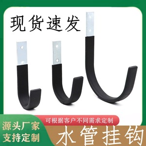Slip <b>Hook</b> Carbon Steel Large Wall Mount Heavy Duty Storage <b>Hook</b> For Cable And <b>Tools</b> - Product Image 5