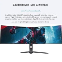 Nouvel écran incurvé 40 pouces 5K 120Hz IPS Vert Armée pour usage professionnel, bureautique, gaming et compétition – Vente directe usine, garantie 1 an