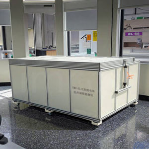 เครื่องทดสอบแผงโซลาร์เซลล์ HOTOTECH PV Panel <span class=keywords><strong>EL</strong></span> ความแม่นยำสูง อุปกรณ์ทดสอบข้อบกพร่องด้วยไฟฟ้าเรืองแสงสำหรับสถานีพลังงานแสงอาทิตย์ ใช้ในห้องปฏิบัติการ - Product Image 3