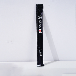 Custom Logo Eco-Friendly <strong>Disposable</strong> Bamboo <strong>Round</strong> <strong>Chopsticks</strong> Traditional Design Flatware OPP Paper Wrapped Home Restaurants - Product Image 5