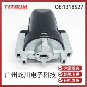 Interrupteur de commande d'allumage YITRUM 1318527 pour camion Scania, pièce de rechange pour interrupteur de démarrage - Product Image 5