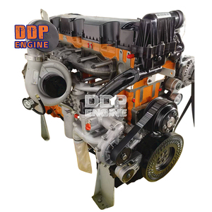 Motor genuino para maquinaria de construcción ISG12E5500 (ESN 76739132) (ESN 77565108) para ensamblaje de motor diésel Cummins - Product Image 3