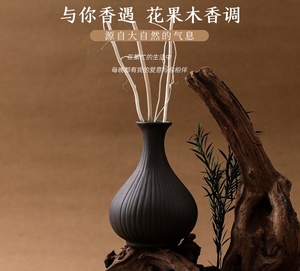 Art ceramic <b>bottle</b>, flameless rattan aromatherapy, retro dragon willow pottery <b>bottle</b>, aromatherapy expansion <b>bottle</b> decoration - Product Image 4
