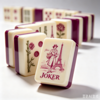 Ningbo Leti Trading Co., Ltd. Jeu de Mahjong Américain Inspiré, 160 Tuiles Acryliques Premium à 2 Couches, Tuiles de Mahjong de Noël