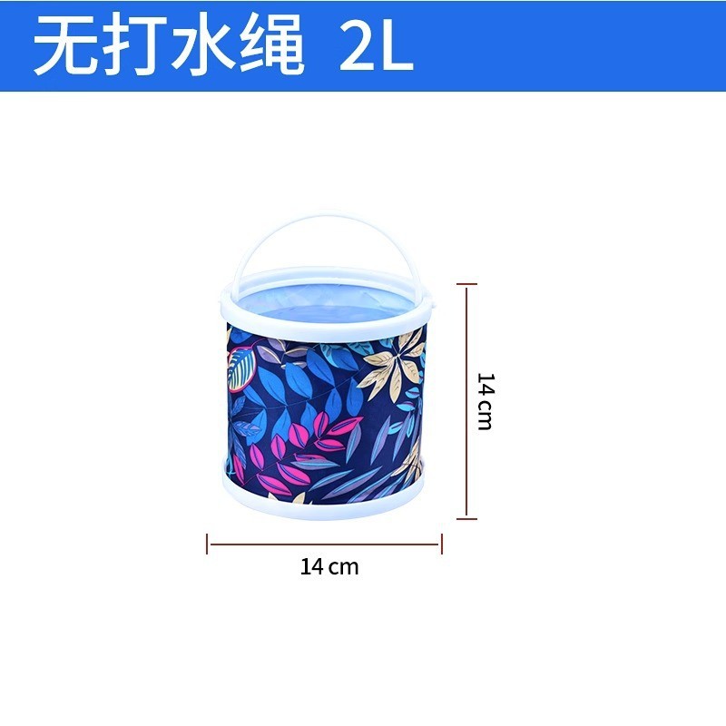 2L collapsible bucket [without water hose]