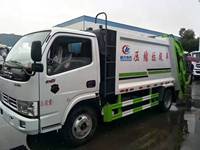 Camion Compacteur de Déchets 4x2 Direct Usine 6m³ – Camion de Collecte des Déchets Compacté pour l'Assainissement