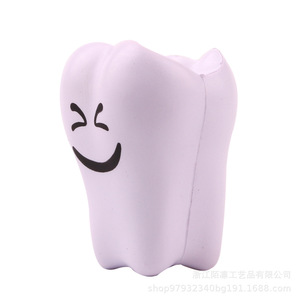 Pu Foam Tooth Fidget Toy High <b>Rebound</b> Stress Reliever Cartoon Shape For Kids 8 13 Years Unisex - Product Image 4