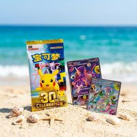 Pokémon M6a Pikachu Chinois Coffret Cadeau 30ème Anniversaire TCG Carte à Collectionner Jouet Booster Pack Supplémentaire Scellé Papier