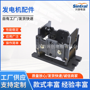 Alternator Parts 4ZQ10A 8V Copper Bridge <b>Rectifier</b> For Generator Repair Replacement 9mm x 7.1mm x 4.5mm - Product Image 5