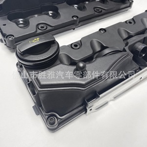 Convient aux couvercles de soupapes Volkswagen et Audi 03L103469R 03L103469F - Product Image 2