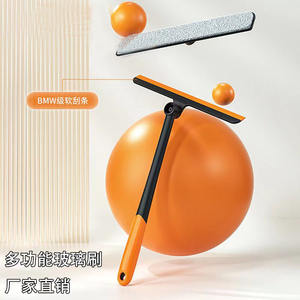 Nettoyeur de vitres 3-en-1 Orange avec raclette et brosse pour verre, gomme double face, outil manuel durable - Product Image 3