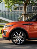 Land Rover Range Rover Evoque d'occasion (importation) 2.0T Cabriolet