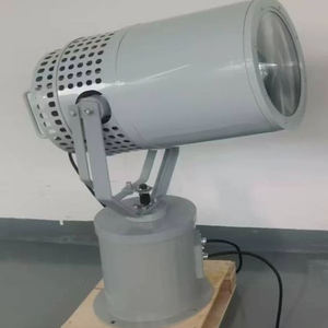 Projecteur maritime jeter longue Distance Navigation <span class=keywords><strong>recherche</strong></span> lumière longue portée éclairage Pot porte-avions projecteur - Product Image 1