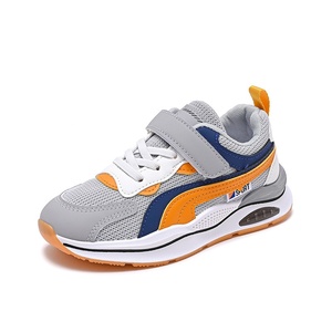 <span class=keywords><strong>Scarpe</strong></span> da ginnastica per bambini, <span class=keywords><strong>scarpe</strong></span> da corsa traspiranti alla moda, <span class=keywords><strong>scarpe</strong></span> da bambino, <span class=keywords><strong>scarpe</strong></span> da <span class=keywords><strong>bambina</strong></span>, <span class=keywords><strong>scarpe</strong></span> da passeggio. - Product Image 6