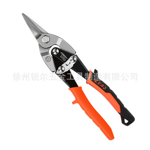 Lead Aviation <b>Shears</b> 10-25mm Industrial Grade Stainless Steel Multi-Purpose Cutting <b>Tool</b> - Product Image 4