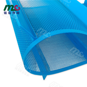 Polyester Mesh Conveyor Belt With <b>Side</b> <b>Plates</b> For Fruit Vegetable Washing And Tea Processing - Product Image 1