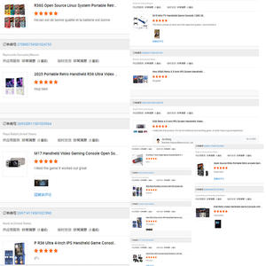 Высококачественная игровая консоль 128 Гб M88 с поддержкой 4K, 3D ТВ, Игровая приставка с перезаряжаемым контроллером для <span class=keywords><strong>PS2</strong></span> PS1, праздничные подарки - Product Image 6