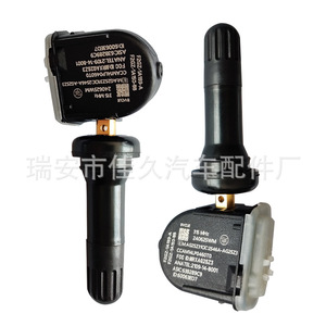 Yoshihisa <b>Tpms</b> Sensor 315Mhz External For Chevrolet Tire Pressure Monitoring - Product Image 2