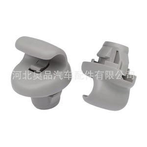 Sun Visor <b>Hook</b> Bracket <b>Clip</b> 0.5x1.2 Inch Plastic Nylon For Nissan Infiniti Qashqai J10 Roof Mount - Product Image 2