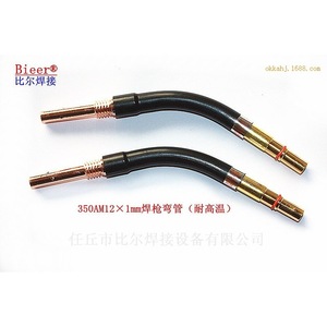 Bieer Welding Torch Elbow M12x1 Pure Copper Threaded Connector High Temperature Resistant - Product Image 3