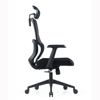 Usine de shan, vente en gros, chaise réglable de conception moderne de haute qualité, chaise pivotante de bureau ergonomique, chaise en maille de nylon