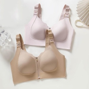 Sujetador de Maternidad YIYI con Cierre Frontal y Cremallera para Facilitar la Lactancia, Talla Grande, Ropa Interior para Embarazadas, Ultrafino y Transpirable - Product Image 4