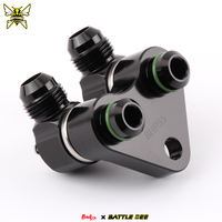 아우디 ZF8 ZF8HP55 A6 A7 A8 RS5 RS6 자동차 기어박스 알루미늄 어댑터 BB-TCA-131용 1유닛 변속기 오일 쿨러 어댑터