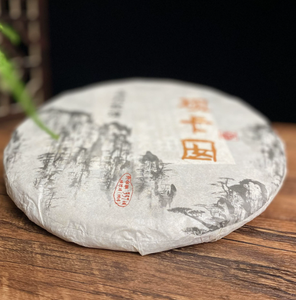 ชาผู่เอ๋อร์ บันจาง วูไจ บาคาแนน ชาดิบเก่า 357 กรัม มณฑลยูนนาน ประเทศจีน - Product Image 4