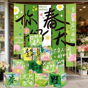 Sale Cardboard Cosmetic Paper Packaging <b>Box</b> <b>Bakery</b> Carton <b>Box</b> Cradle Kraft Paper Gift <b>Box</b> For Jewelry - Product Image 1