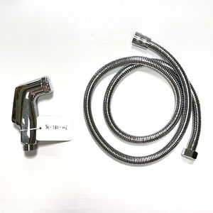 Pulvérisateur <span class=keywords><strong>de</strong></span> bidet pour robinet pulvérisateur <span class=keywords><strong>de</strong></span> bidet à main pour toilette-contrôle <span class=keywords><strong>de</strong></span> pression d'eau réglable avec tuyaux <span class=keywords><strong>de</strong></span> plomberie <span class=keywords><strong>de</strong></span> tuyau <span class=keywords><strong>de</strong></span> bidet - Product Image 1