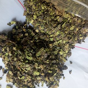 Fu Ping - Lemna Minor (Lemna Minor) Seca, Cruda, Silvestre y Natural al <span class=keywords><strong>por</strong></span> <span class=keywords><strong>Mayor</strong></span> - Product Image 4