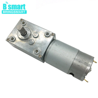 Bringsmart A58SW-555 12V 12-470RPM زاوية قائمة موتور تروس دودة عزم قوي عكسي غلق ذاتي dc موتور تروس 24 فولت