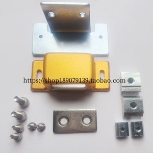 HMGCE5 5 HMGCE6 5 6 Profile Magnetic <b>Clip</b> Assembly For 20 30mm Aluminum Profiles - Product Image 3