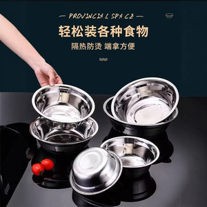Zhesheng Stainless Steel Bowls 14-26Cm Stackable Multi Purpose Kitchen Bowls For Soup Salad Egg Beating Vegetable Washing - Product Image 2
