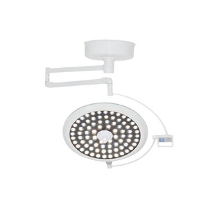 Lámpara Quirúrgica LED Sin Sombra de 150W con Certificación CE para Quirófano de Hospital, Cirugía Plástica, Cosmética y Veterinaria - Product Image 1
