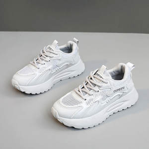 Zapatos Casuales de Mujer con Plataforma, Estilo Walking, con Cordones, de Malla, Suaves y Modernos, para Otoño y Verano, Gran Venta 2026 - Product Image 4