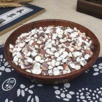 Qian Shi Vente en gros de fruits de Gorgone naturels et traditionnels, en vrac, à bon prix, Semen Euryales naturel