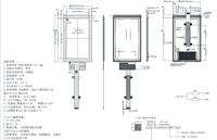 Layar LCD IPS 5,5 inci yang Tangguh, 1080x1920 HD, 1800nits, Anti-UV, MIPI, Lapisan AF, Terminal HMI Industri Genggam Terintegrasi