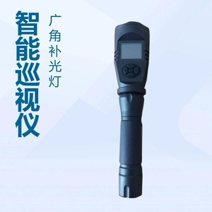 เครื่องมือตรวจสอบอัจฉริยะ YJ1032 ไฟวิดีโอแบบมุมกว้างพร้อมไฟเสริม - Product Image 1